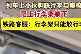 曼联新时代来临！拉特克利夫爵士治下你最期待看到的变化是什么？